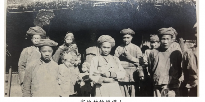 富能仁宣教灵修日引(20) – 《教会》